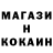 Кодеин Purple Drank Nazarii Matvieiev