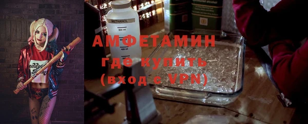 a pvp Абаза