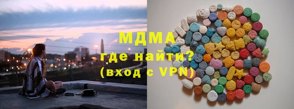 a pvp Абаза