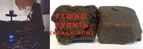 прущая мука Абдулино