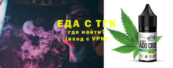 a pvp Абаза