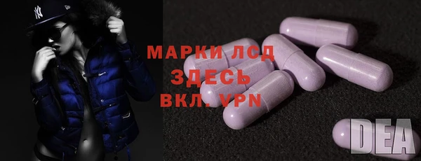 a pvp Абаза
