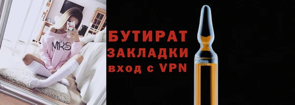 a pvp Абаза