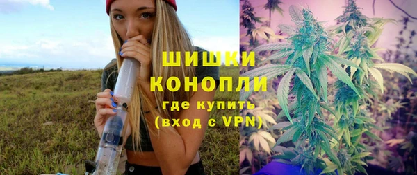 скорость mdpv Сатка