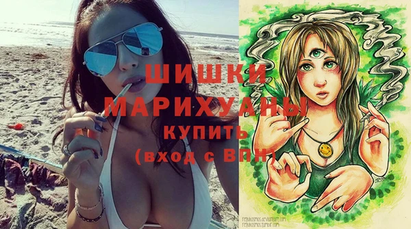 дистиллят марихуана Сафоново
