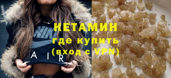 a pvp Абаза