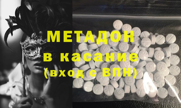 a pvp Абаза