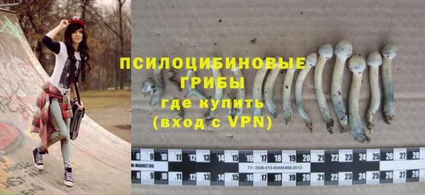 скорость mdpv Сатка
