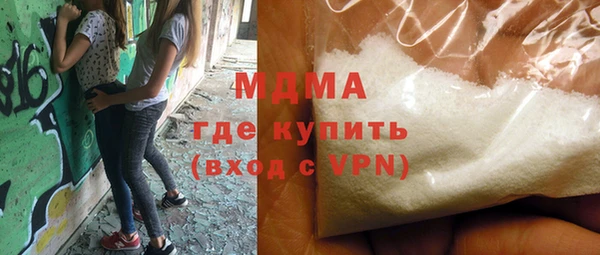 скорость mdpv Сатка