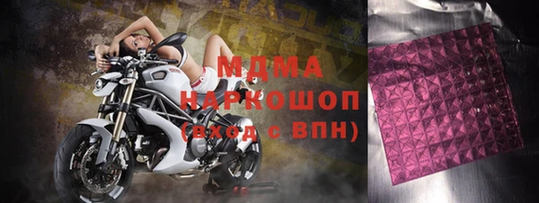 прущая мука Абдулино