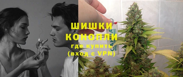 a pvp Абаза
