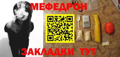 ГАЛЛЮЦИНОГЕННЫЕ ГРИБЫ Каменск-Шахтинский