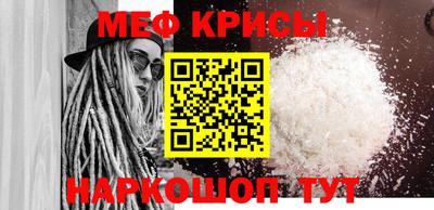 амфетамин Каменск-Уральский