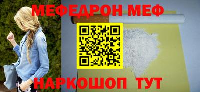 амфетамин Каменск-Уральский