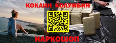 амфетамин Каменск-Уральский