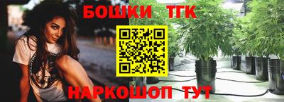 ГАЛЛЮЦИНОГЕННЫЕ ГРИБЫ Каменск-Шахтинский
