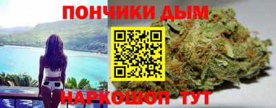амфетамин Каменск-Уральский