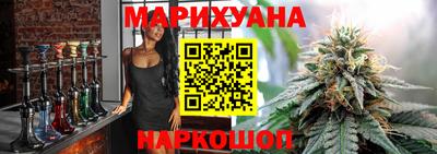 ГАЛЛЮЦИНОГЕННЫЕ ГРИБЫ Каменск-Шахтинский