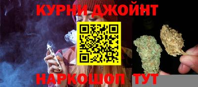 амфетамин Каменск-Уральский