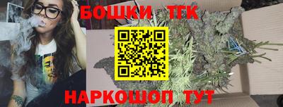 амфетамин Каменск-Уральский