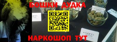 амфетамин Каменск-Уральский