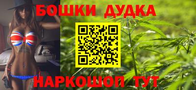 амфетамин Каменск-Уральский