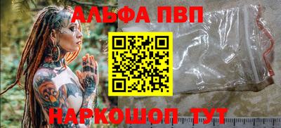 амфетамин Каменск-Уральский