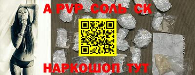 ГАЛЛЮЦИНОГЕННЫЕ ГРИБЫ Каменск-Шахтинский