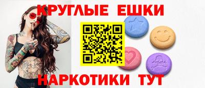 амфетамин Каменск-Уральский