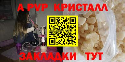 амфетамин Каменск-Уральский