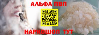 spice Камень-на-Оби