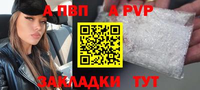 амфетамин Каменск-Уральский