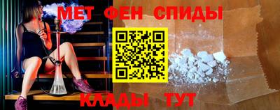 ГАЛЛЮЦИНОГЕННЫЕ ГРИБЫ Каменск-Шахтинский