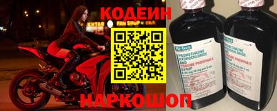 амфетамин Каменск-Уральский