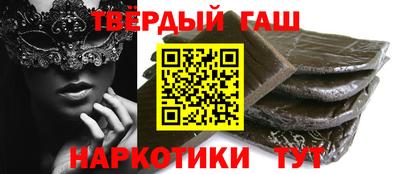 spice Камень-на-Оби