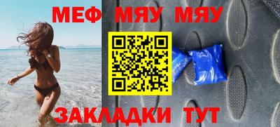амфетамин Каменск-Уральский